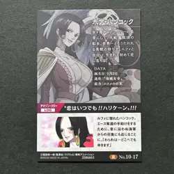 S4768 Boa Hancock R HOLO 10-17 Japanese One Piece Wafer Card J26 - Image 2