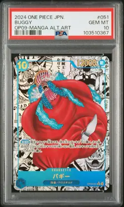 2024 One Piece Japanese Buggy Manga Alt Art #OP09-051 PSA 10 GEM MINT - Image 2