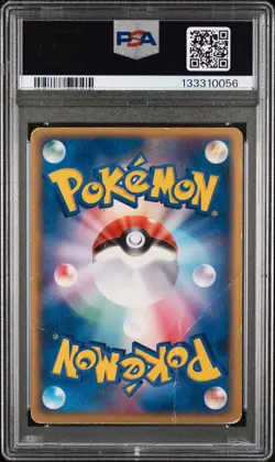 2004 POKEMON JPN ROCKET GANG STRIKES BACK #069 ROCKET'S SUICUNE EX-HOLO PSA 1 - Image 2
