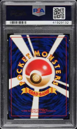 1999 Pokemon Japanese Gym 2 Holo Giovanni's Machamp #68 PSA 10 MINT - Image 2