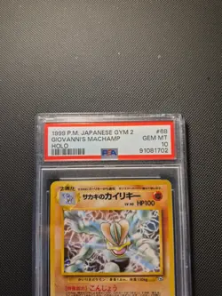 1999 POKEMON JPN GYM 2 #68 GIOVANNI'S MACHAMP-HOLO PSA 10 - Image 3