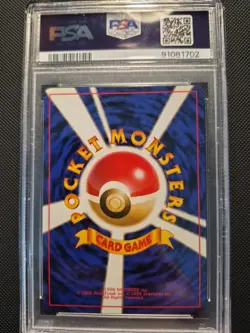 1999 POKEMON JPN GYM 2 #68 GIOVANNI'S MACHAMP-HOLO PSA 10 - Image 5