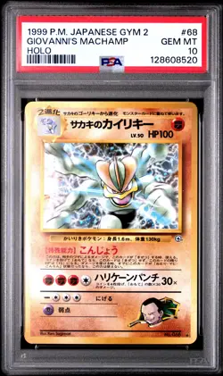 1999 POKEMON JAPANESE GYM 2 #68 GIOVANNI'S MACHAMP-HOLO PSA 10 - Image 1