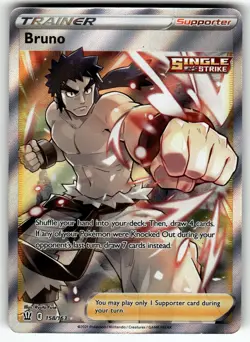 Bruno (Full Art) 158/163 SWSH05: Battle Styles NM Pokemon Card TCG - Image 1