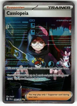 Cassiopeia 094/064 SV: Shrouded Fable NM Pokemon Card TCG - Image 1