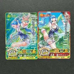 S4418 Nefeltari Vivi R Japanese One Piece Berry Match Carddass Cards J9 - Image 1