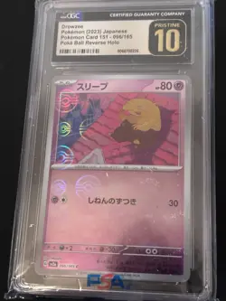 Pokemon TCG Drowzee Holo Pokeball Card CGC Pristine 10 Japanese Edition - Image 1