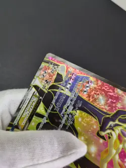 Xerneas EX SR 063/060 XY Japanese Pokemon Card SR - Image 5