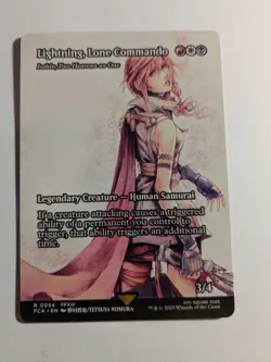 Lightning Lone Commando Isshin Two Heavens as One Showcase 54 MtG Regular - Image 1