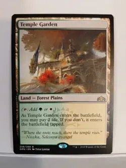 Temple Garden Guilds of Ravnica Regular - Image 1
