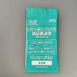 The Glory of Team Rocket sv10 Pokemon Card Japanese NEW Sealed etc. 3Packs - Image 4