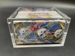 Pokemon TCG Sword & Shield Astral Radiance Booster Box w/ Acrylic Case - Image 3
