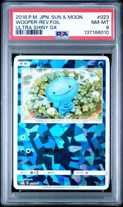 2018 POKEMON JPN SUN & MOON ULTRA SHINY GX #023 WOOPER-REVERSE FOIL PSA 8 - Image 1