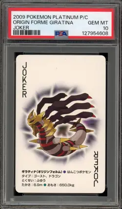 Pokemon Platinum Playing Cards Origin Forme Giratina Joker PSA 10 Gem Mint - Image 1