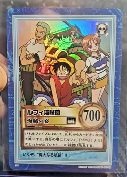 1999 BANDAI One Piece Hyper Battle FIRST STAGE Luffy Nami Zoro HOLO S01 RC - Image 1