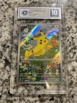 Pokemon CBB1C Pikachu 0708/09 Chinese Gem Set Holo NM CCIC Gem Mint 10 - Image 1