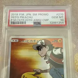 2018 Pokemon Center Red's Pikachu Japanese 20th Anniversary 270/SM-P PSA 10 - Image 2