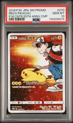 2018 POKEMON JPN SM PROMO POKEMON CENTER 20TH ANNIVERSARY RED'S PIKACHU PSA 10 - Image 1