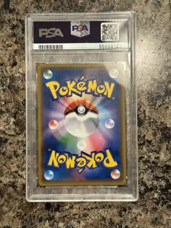 Red’s Pikachu 2018 PM JPN SM Promo Pokemon Center 20th Anniversary - Image 2