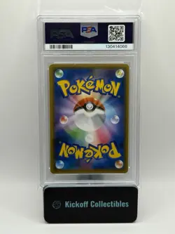 Red's Pikachu 270/SM-P Pokemon Center 20th Anniversary JPN PSA 10 - Image 2