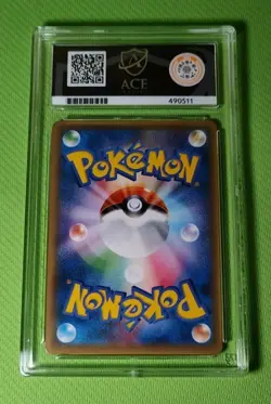Red's Pikachu 270/SM-P Pokemon Center 20th Anniversary Promo JP ACE 7 NEAR MINT - Image 2
