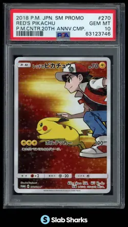 2018 POKEMON CENTER JPN SUN MOON PROMO RED'S PIKACHU 20TH ANNIVERSARY 270 PSA 10 - Image 1