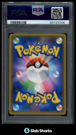 2018 POKEMON CENTER JPN SUN MOON PROMO RED'S PIKACHU 20TH ANNIVERSARY 270 PSA 10 - Image 2
