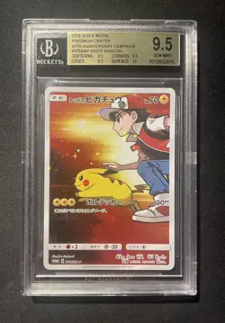 2018 Japanese Pokemon Center 20th Anniversary Red's Pikachu #270 BGS 9.5 - Image 1