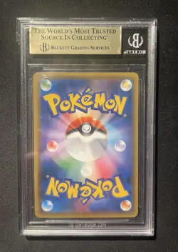 2018 Japanese Pokemon Center 20th Anniversary Red's Pikachu #270 BGS 9.5 - Image 2