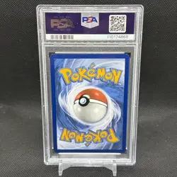 PSA 10 2023 Pokemon Scarlet Violet Great Tusk SIR 246/198 (English) - Image 2