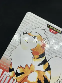 Growlithe , Arcanine 058 059 Carddass 1996 RED Japanese Pokemon Card - Image 4