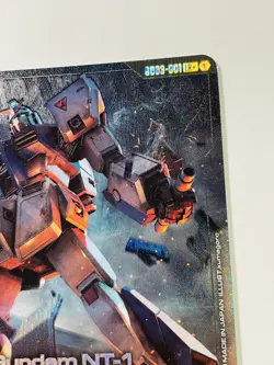 Gundam NT-1 GD03-001 LR+ Alternate Alt Art Steel Requiem CARD NM RX-78NT-1 Alex - Image 5