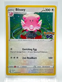 Blissey Cosmos Holo SWIRL 052/078 Pokemon Card 2022 Pokemon Go - Image 1