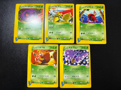 (LP) Janine's Venomo 063/141 Shuckle 067/141 VS etc 6Set Japanese Pokemon Card - Image 1