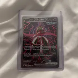 Pokemon Iron Valiant EX Sir 157/131 Prismatic Evolutions TCG - Image 1