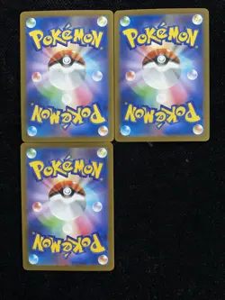 2025 Pokemon TCG JPN Mega Dream M2a 197/193 AR Holo Hibiki's Magcargo Lot*3 JA75 - Image 2