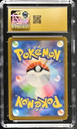2023 POKEMON JPN FUTURE FLASH ART RARE HOLO #074/066 STEELIX CGC 10 PRISTINE - Image 2