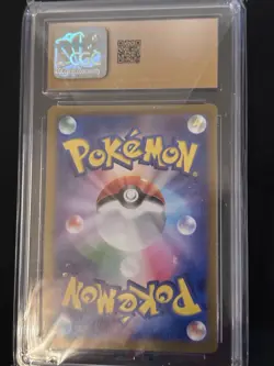 Pokemon TCG Mega Lopunny Jigglypuff GX Holo Japanese 073/095 RR Mint 9 - Image 2