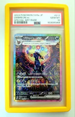 2024 Pokemon SV8a JP Umbreon ex #217 Special Art Rare PSA 10 - Image 1