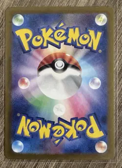 2024 Near Mint Pokemon Pinsir AR 067/066 Crimson Haze SV5a Japanese - Image 2