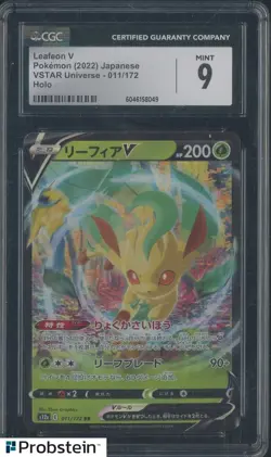 2022 Pokemon Japanese VStar Universe #011 Leafeon V - Holo CGC 9 MINT - Image 1