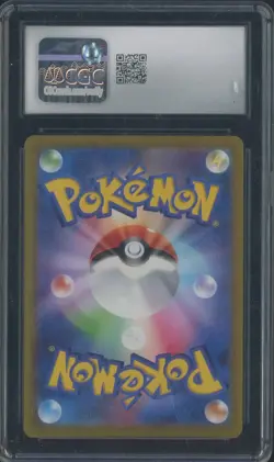 2022 Pokemon Japanese VStar Universe #011 Leafeon V - Holo CGC 9 MINT - Image 2