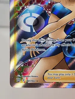 Pokemon TCG: Phoebe 161/163 Battle Styles Full Art Trainer NEAR MINT - Image 5