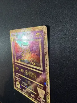 Ancient Mew Promo Holo Pokemon TCG LP/MP English - Image 2
