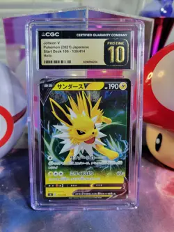 Jolteon V 130/414 Japanese Pokemon TCG Start Deck 100 Holo CGC Pristine 10 - Image 1
