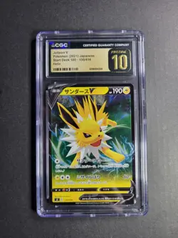 Jolteon V 130/414 Japanese Pokemon TCG Start Deck 100 Holo CGC Pristine 10 - Image 2