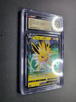 Jolteon V 130/414 Japanese Pokemon TCG Start Deck 100 Holo CGC Pristine 10 - Image 3
