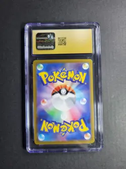 Jolteon V 130/414 Japanese Pokemon TCG Start Deck 100 Holo CGC Pristine 10 - Image 4