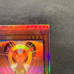 NM Dark Honest LIOV-JP022 Holographic Rare YuGiOh 230 - Image 3