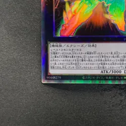 NM Divine Arsenal AA-ZEUS - Sky Thunder PHRA-JP045 Holographic Rare YuGiOh 780 - Image 4
